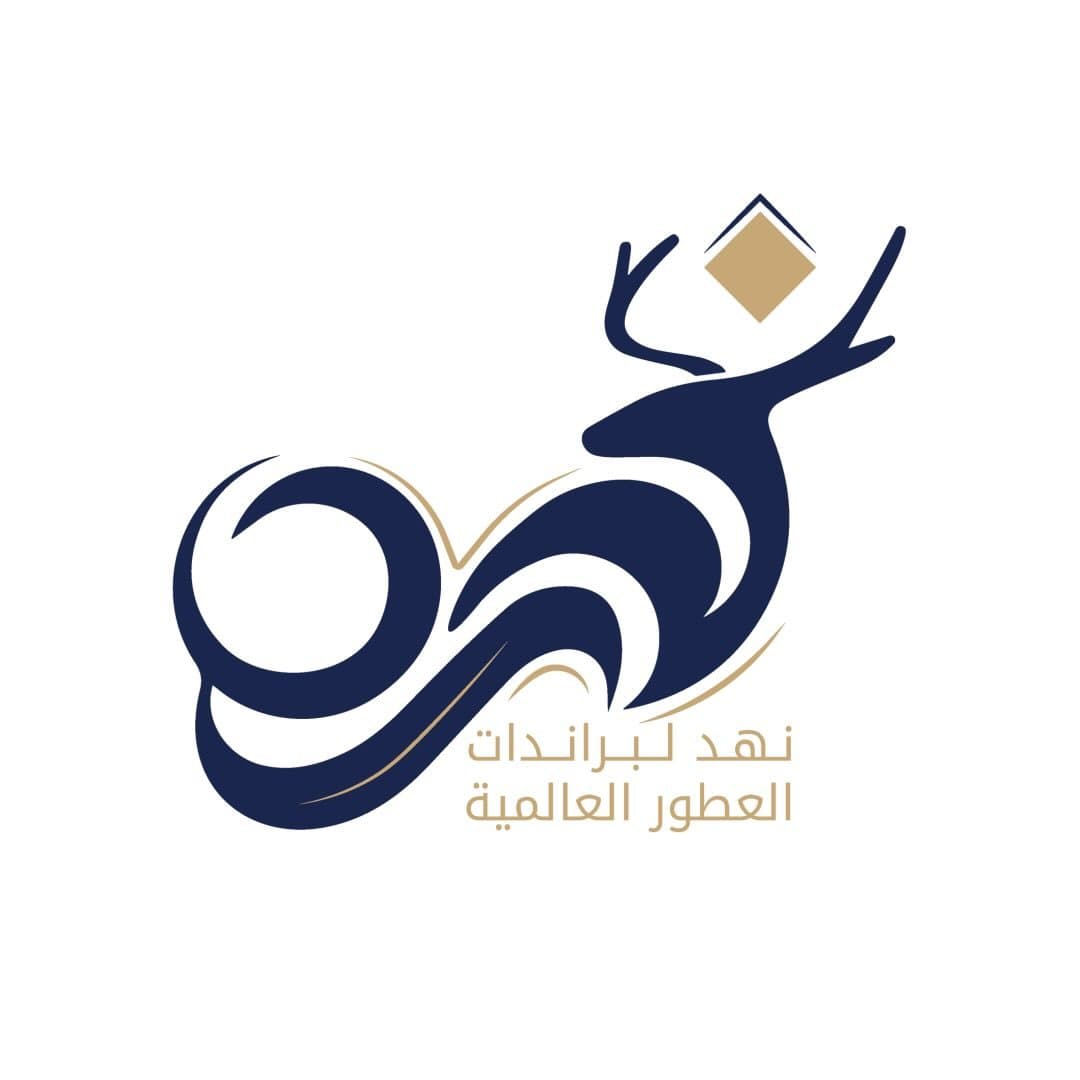 شعار متجر نهد